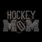 Hockey Mom RHINESTONE TRANSFER