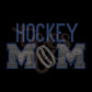 Hockey Mom RHINESTONE TRANSFER