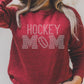 Hockey Mom RHINESTONE TRANSFER